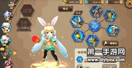 圣采儿智慧应对喷出烦恼：简易处理方法攻略