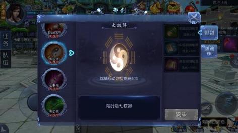 BB家族创新驱动：多重技术加持引领未来，品牌纪实展现未来趋势
