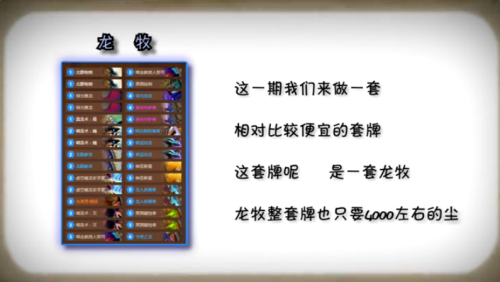 深夜探秘B站直播：神秘观摩夜宵时光