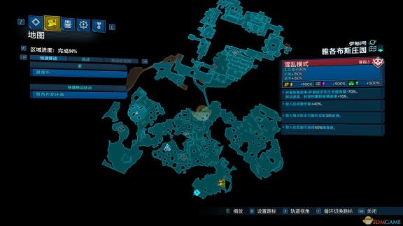 东北插班生：多元文化碰撞下的青春励志故事