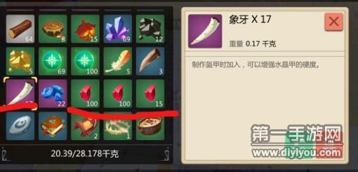 Zoom技术揭秘：探索人性与科技的深度融合，人马性功能新篇章开启