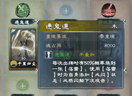 XVDEVIOS官方中文版安装指南：全新功能助你快速上手