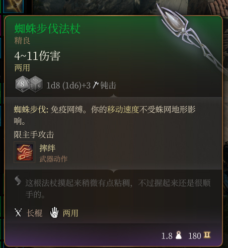 揭秘扑克牌游戏之痛感：为何打扑克如此让人难以承受？