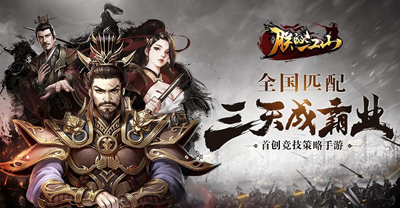 网络热词嗨害嗨：解析流行背后的深层含义与背景