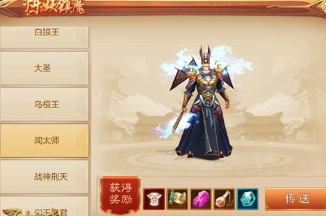 MBA定制化精品，国色天香卡一卡