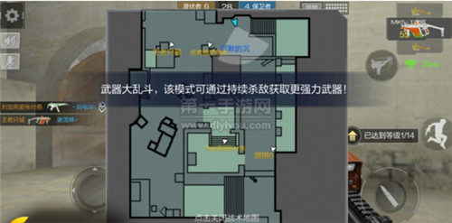 三人轮换制度引领报道新常态：创新策略促进交流，共同推动发展前进步伐