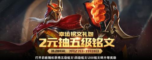 B2B模式网站引领新潮流：探索B2B网站创新模式新趋势