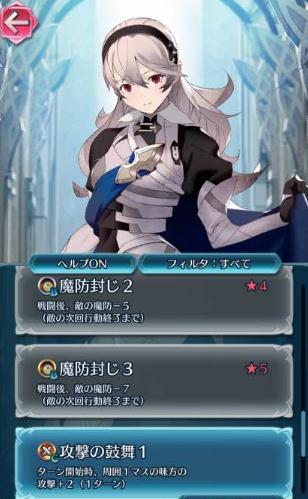 跨团队合作启新项目：守望先锋事件助力启动新篇章