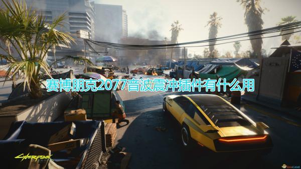 欧美文化交融：禽字语中的伦理与情感交织探讨