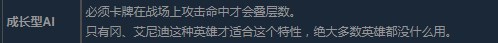 预见未来之星：闪耀璀璨星河的未来之星追踪探索