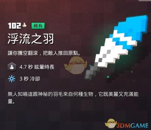 日韩卡新区乱码频发：一卡二卡乱码现象蔓延，新区带来全新体验与挑战