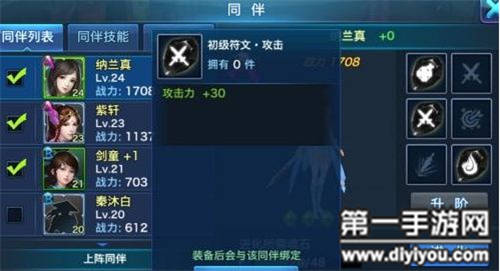 淘宝黑白风潮引领时尚新主张，独特黑白搭配诠释潮流新境界