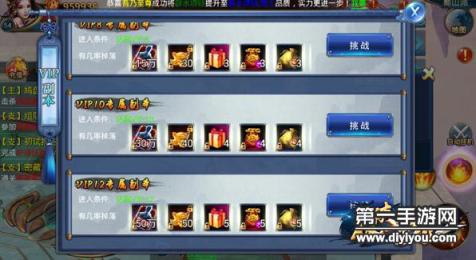 无罩体验惊魂一刻：男子遭遇意外频发的一天