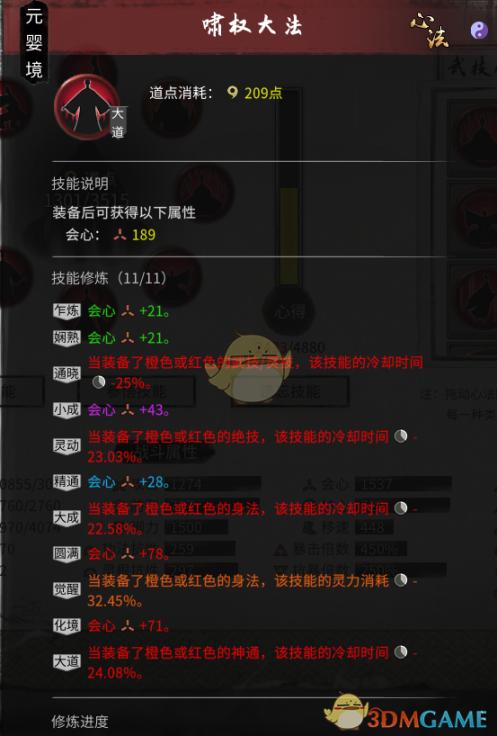 BTkitty搜索：技术革新引领宠物搜索新篇章，创新服务重塑宠物搜索体验