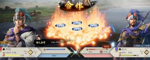 国精产品三区四区有限公司：深耕区域市场，创新驱动，拓展新领域
