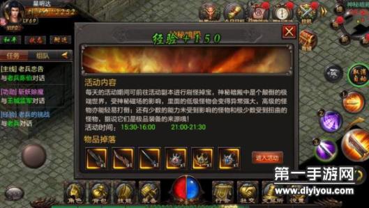 国精产品区域突破：一区创新引领产业升级