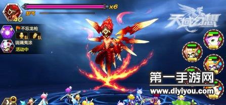 千变万化新篇章启，9T创新无限未来