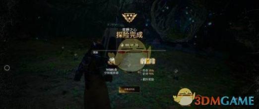 深情母爱温暖传递，传承无尽关怀给下一代