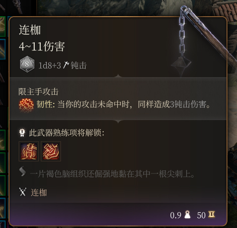 深度体验真实老妇生活：感悟时光与日常