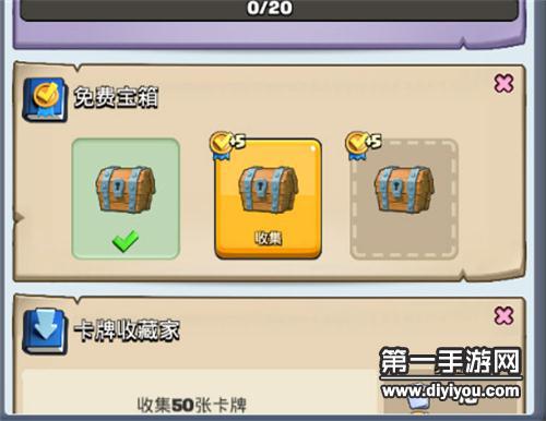 蜀山传奇法宝搭配揭秘：神秘法宝助你踏上传奇之旅，秘法巧选助你突破重重难关