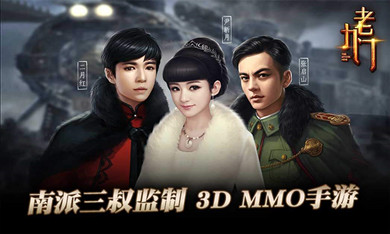 CKM揭秘：罕见缩写背后的意义与污名解析