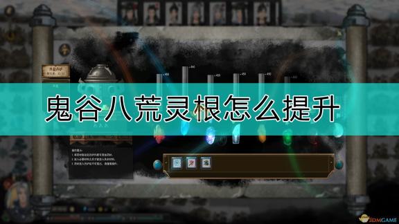 宿舍崩溃瞬间：教官情绪影响，迷彩作文引发宿舍风波
