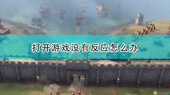 国精产品新篇章：杨先生引领创新，一区三区有限公司崭露头角，引领行业新高度