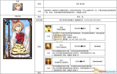 国产电影佳作绽放：佳曲交织，彰显文化自信与艺术魅力