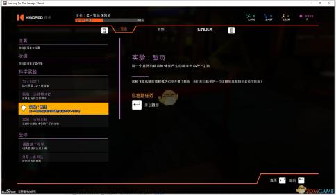 Nike777引领时尚新潮流：打造完美成品网站，引领潮流新风尚