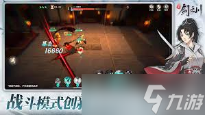 全职猎人新篇章揭秘：全新故事精彩呈现