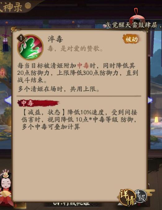 林彦俊名誉受损引发社会关注：明星塌房风波