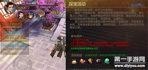 激情扑克牌之旅：女性探索全新乐趣与体验，身心共舞扑克牌新篇章