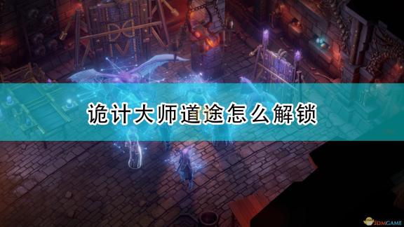无人区码乱码解析：影响与差异揭示