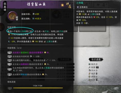 无人区解码：神秘代码探秘神秘无人区神秘领域