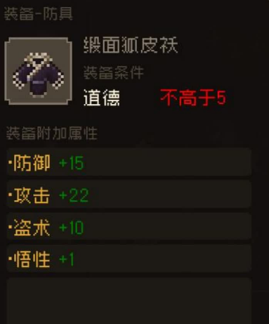 夹心饼干大战：内外夹击，美味之战再启