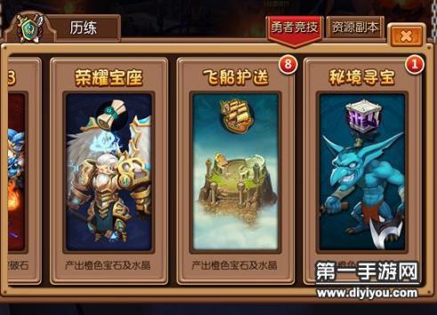 深夜独家揭秘B站：探索神秘领域，独家视频盛宴等你来