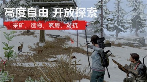 纳特好运鱼竿：品质卓越，钓鱼新宠发布