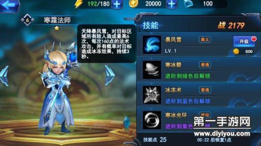 网络长粗话小说创作盛行，标题创新探讨