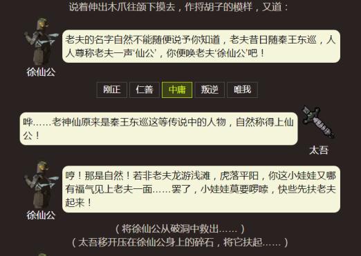 解锁欧美未知秘境，畅享免费游玩之旅，探索无限可能，欧美无人区码卡等你来探险