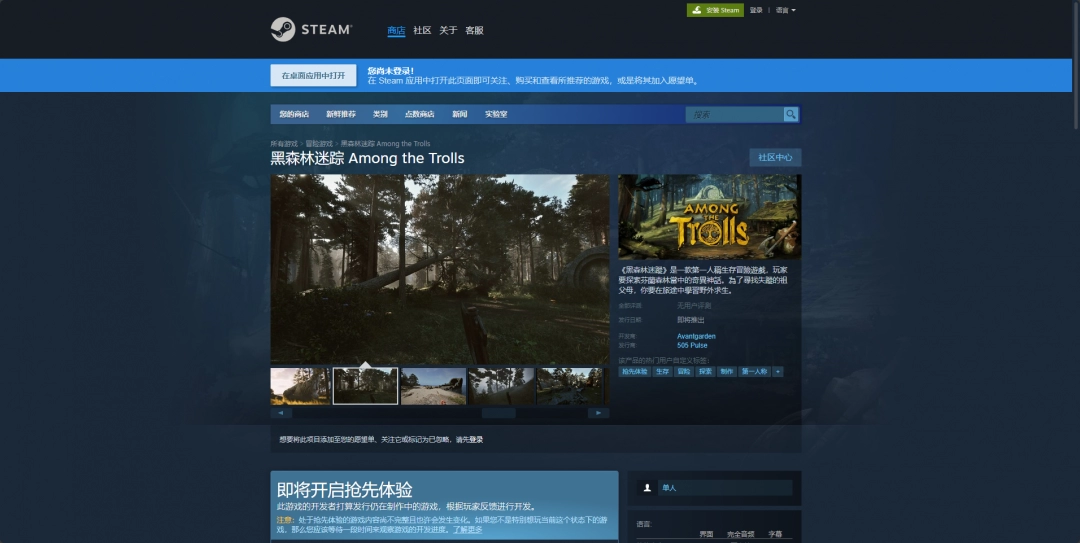 揭秘春晚后女生自我控制秘诀：药物功效助力平衡生活