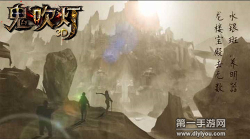 无人区码一码、二码、三码特点揭秘：无人区码功能全面解析