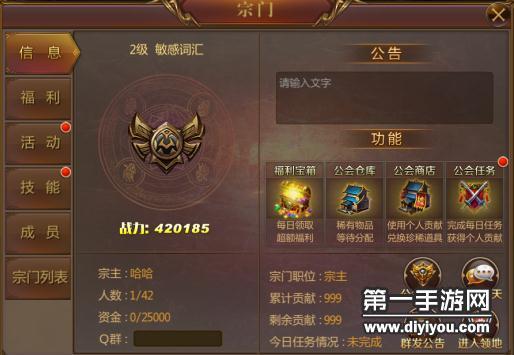 揭秘羊了个羊玩法：全新挑战轻松上手