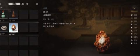 热血沸腾：运动会金句发布，校园运动激情点燃
