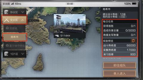 江南新景：精致宅邸池塘新景观探秘，江南园林新篇章开启