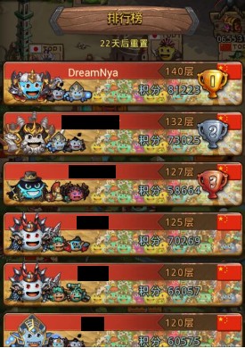 赵怀真上线时间揭秘：全新篇章开启，梦想与你同行