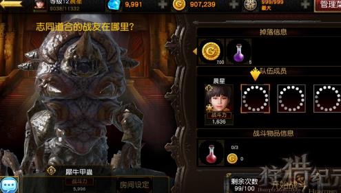 裸体丰满少妇激情燃烧浪漫故事：裸体美艳少妇热恋高潮揭秘