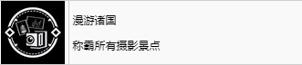 新体验：扑克牌声声唤疼，原声再现娱乐新高度