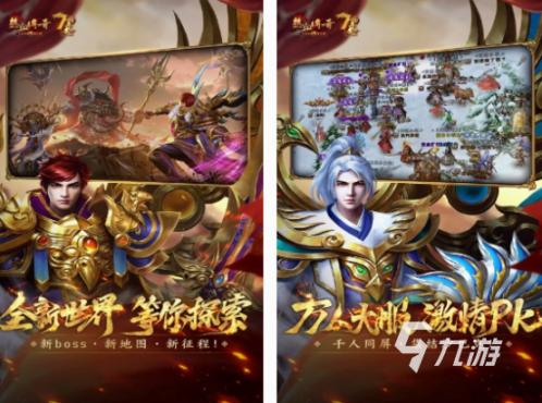 龙之谷箭神快速崛起指南：精准加点图揭秘，助你掌握箭神优势！