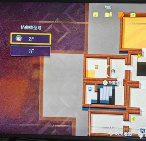 岳之腹地：肥美交织的秘密与魅力