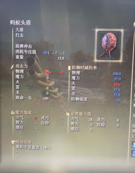 探索不设限的亲密尺度：如何在舒适中展现伴侣宝贝魅力